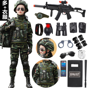 特种兵儿童迷彩服套装 全套玩具小孩子生日礼物男童