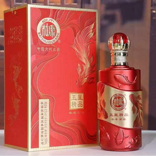 白水杜康五星精品 年年有余酒 52度浓香型白酒