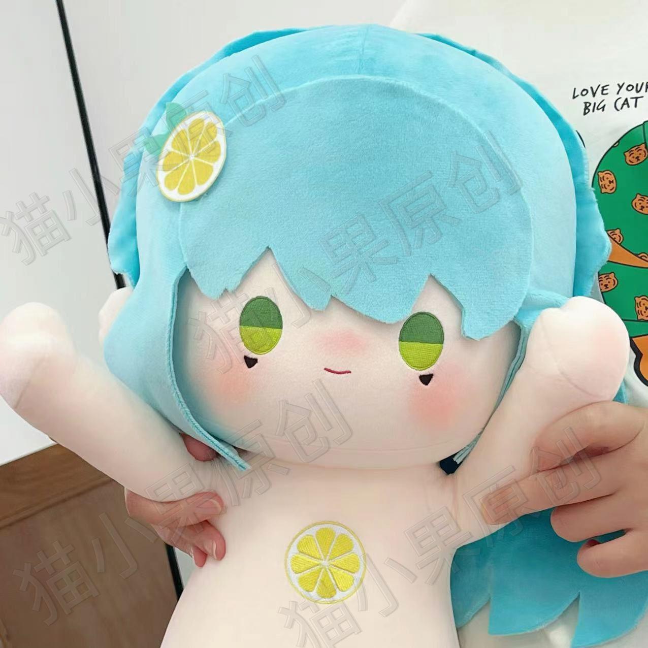 原创凹凸世界周边同人安莉洁40cm棉花娃娃仿一番赏可爱毛绒玩偶