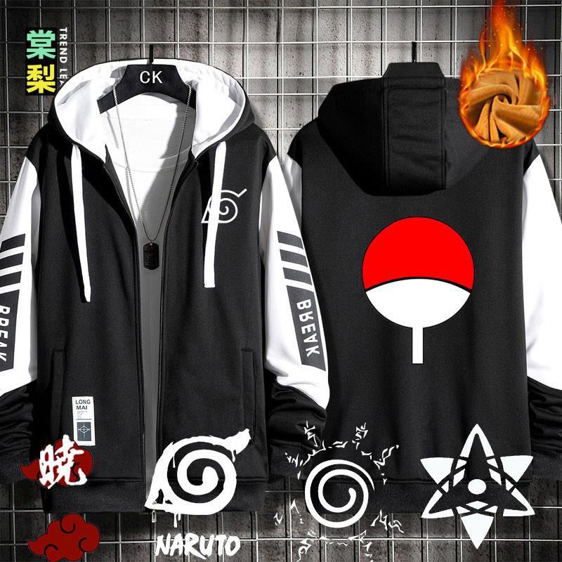 火影忍者宇智波佐助鼬鸣人叮当猫卡通连帽衫外套男卫衣潮衣服冬