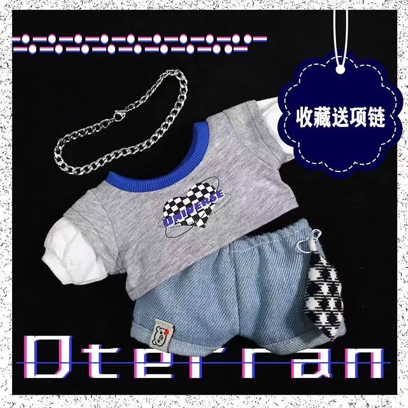 20厘米棉花娃衣服卫套装玩