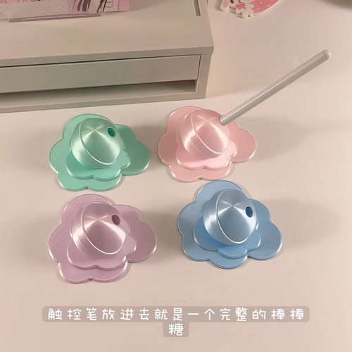 融化棒棒糖笔架笔筒桌面电容笔收纳支架3d打印办公室创意摆件新款