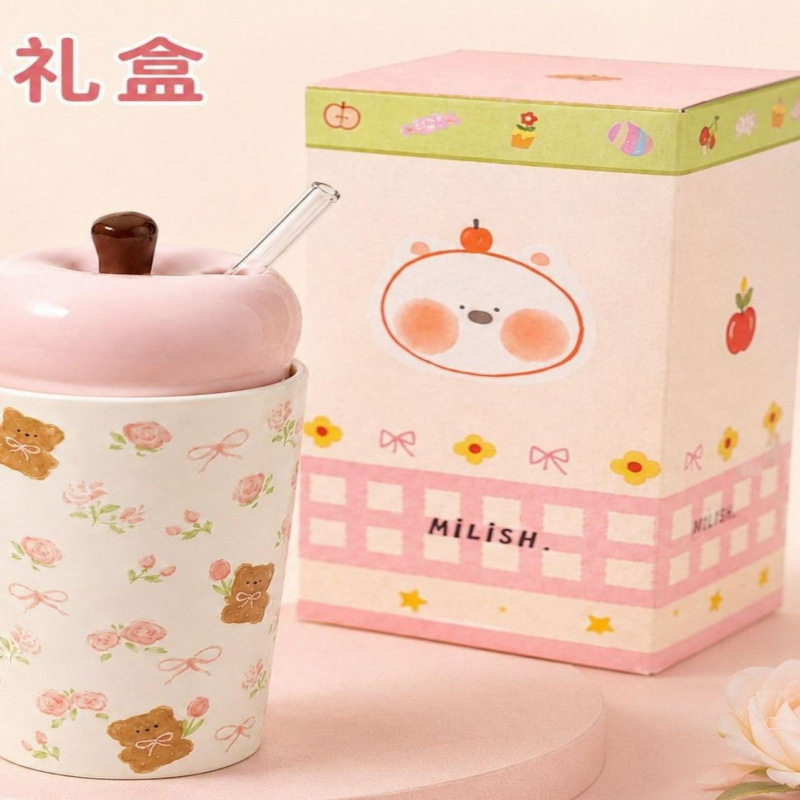 可爱苹果造型陶瓷水杯有盖卡通小熊碎花手提杯学生心随手杯
