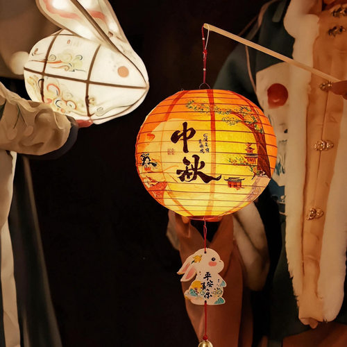 中秋灯笼新款2026年兔子花灯中秋节手工diy灯笼手提中式灯笼古风