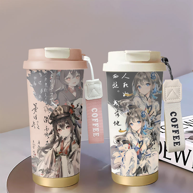 原神胡桃归终古风书法保温杯办公室便携不锈钢咖啡杯运动保冷水杯