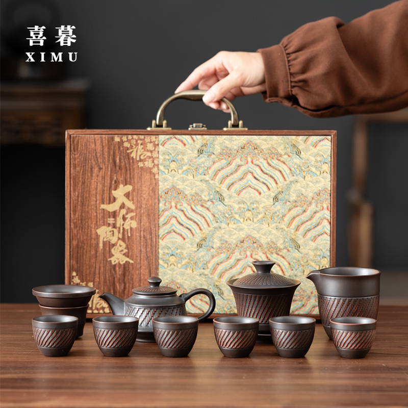 紫陶跳刀功夫茶具礼盒套装大容量泡茶壶家用整套送客户伴手礼定制图片