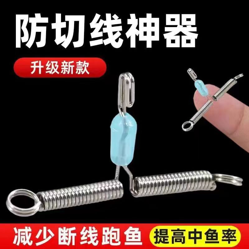 快速分钩器防缠绕弹簧卸力分叉器