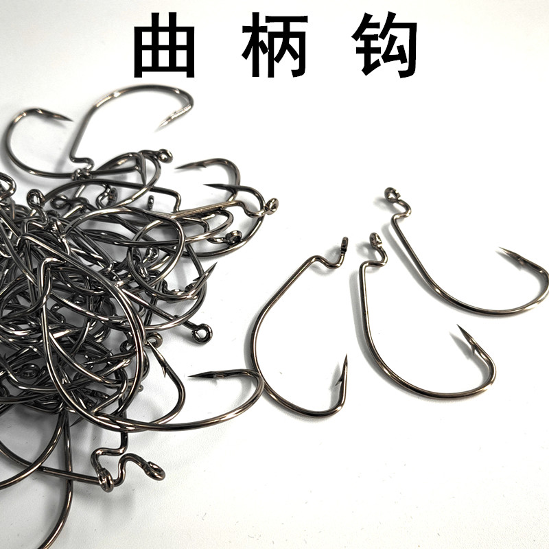 带铅曲柄钩鱼钩防挂底散装