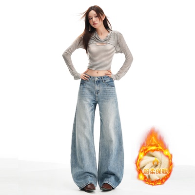 PVJ2025新款重工水洗弯刀裤