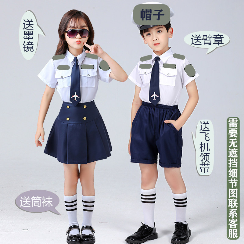 棉质面料送运费险质量好