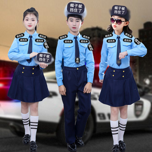 儿童小警察小交警小协警小公安