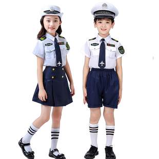 小空军演出服亲子装儿童运动会小海空军升旗仪式小学生合唱表演服
