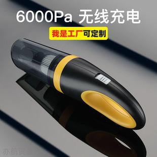 线车载家居吸尘型器家用39623小干湿无两用大吸功率手持吸尘器便