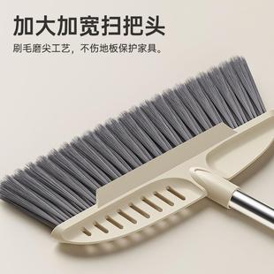 把簸箕套装 美乐新款 不锈钢扫扫帚带铲刀家用清洁组合添扫自美添乐