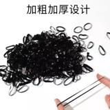 Прочная одноразовая детская безвредная эластичная резинка для волос, не повреждает волосы