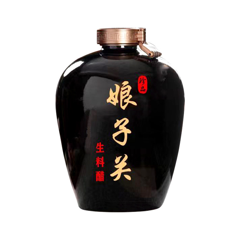 山西特产醋老陈醋第九关娘子关生料醋5斤坛装5年陈酿可家用食用