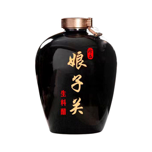 山西特产醋老陈醋第九关娘子关生料醋5斤坛装5年陈酿可家用食用