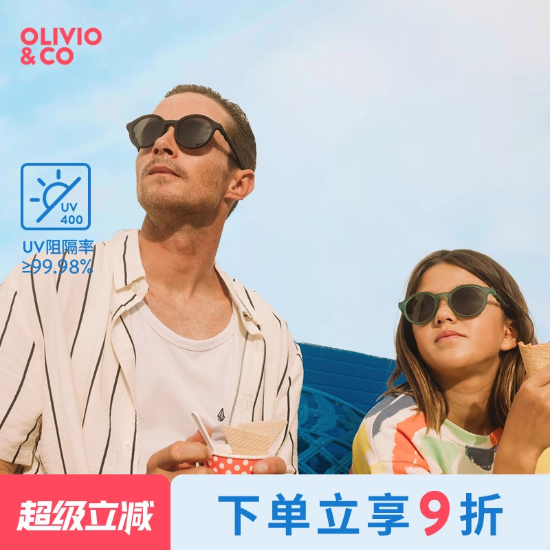 olivio时尚偏光墨镜儿童太阳镜
