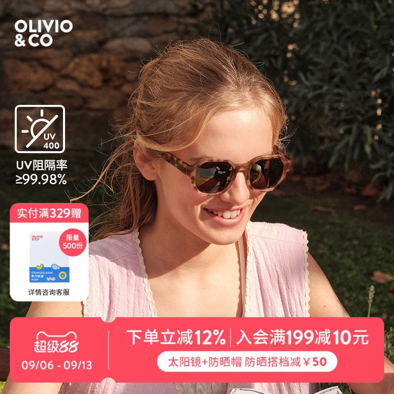 OLIVIOCO创意D型亲子护眼墨镜男女儿童防紫外线时尚防晒太阳眼镜