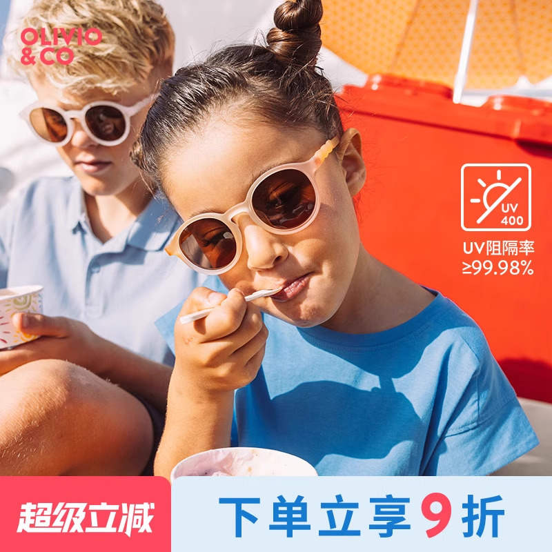 olivio儿童墨镜防紫外线时尚护眼