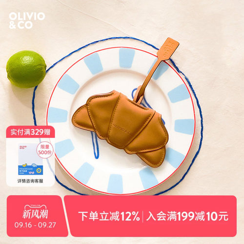 OLIVIOCO太阳镜便携眼镜包