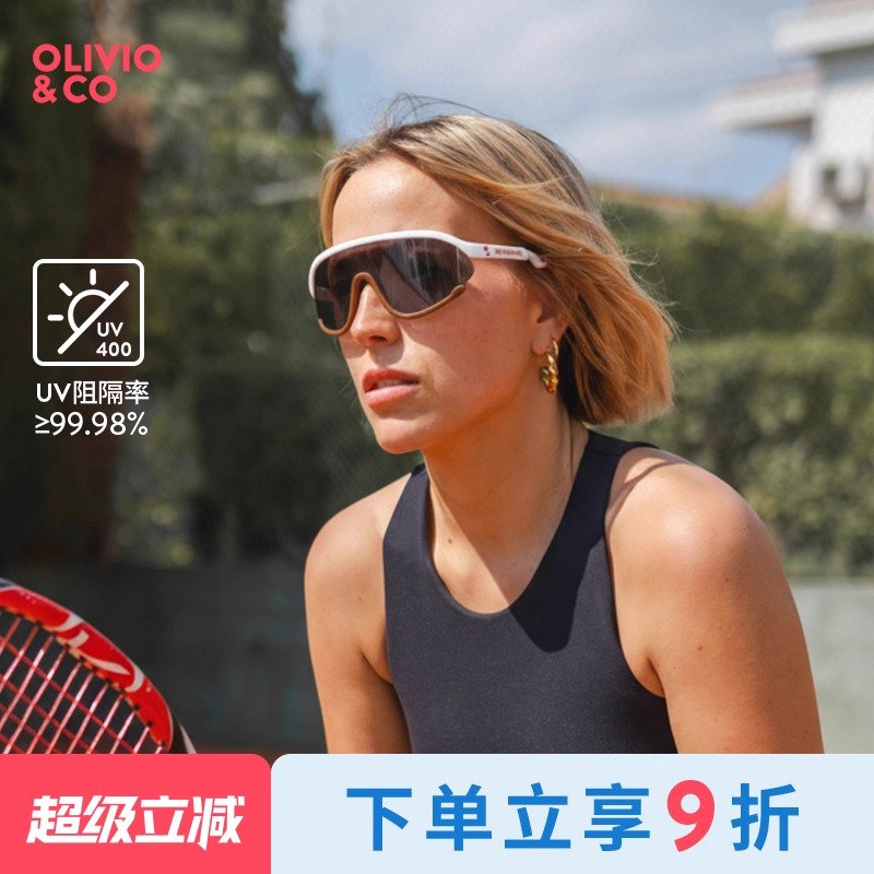 OLIVIOCO复古系列亲子运动护目镜感光变色遮阳镜成人骑行眼镜风镜