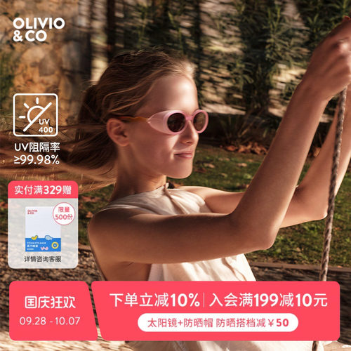 olivio高清遮光太阳镜UV400防护