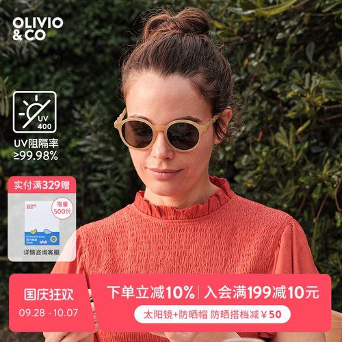 偏光olivio时尚太阳镜防紫外线