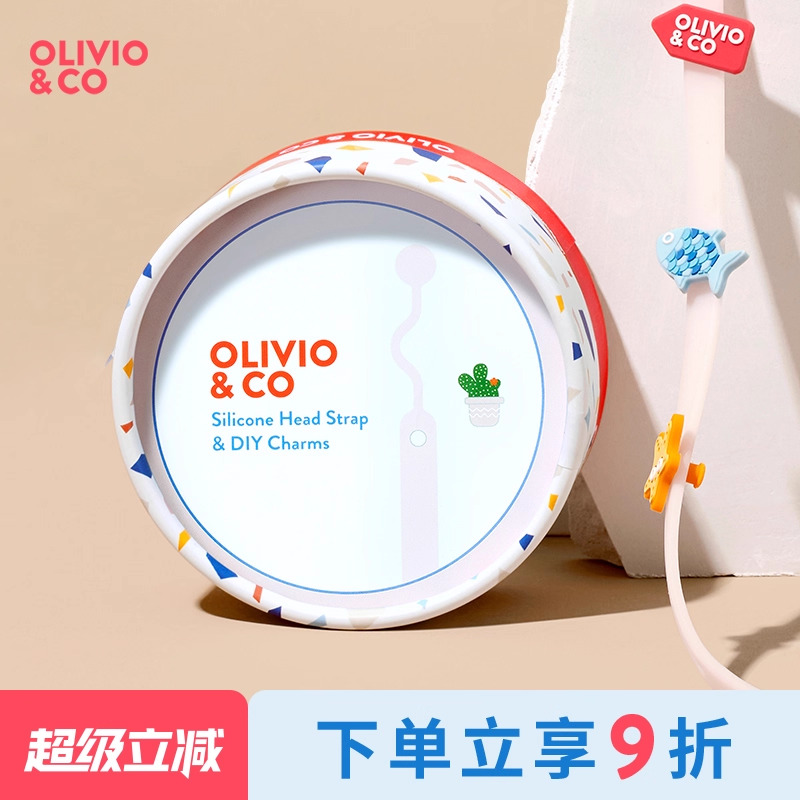 儿童眼镜墨镜配饰挂件