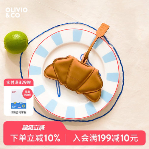 OLIVIOCO太阳镜便携眼镜包
