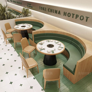 卡座沙发现代可 餐厅桌椅商用家具火锅店桌椅组合饭店面馆中式