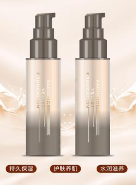 幸会粉底液Music Flower沁彩持久保湿无痕遮瑕亮肤绒光焕发M7009