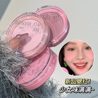 HERORANGE~单色哑光腮红粉质细腻显色自然裸妆修容韩系嫩妹胭脂女