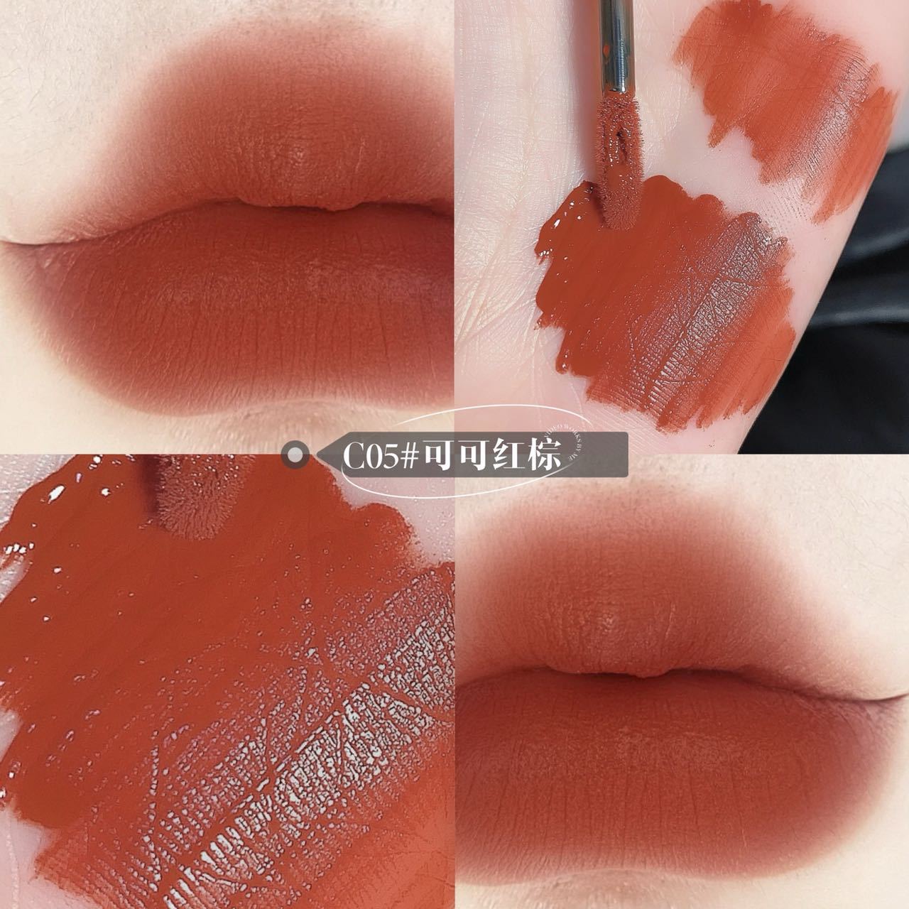 新款哑光唇釉不掉色不沾杯玫瑰热恋口红显白防水防汗自然女