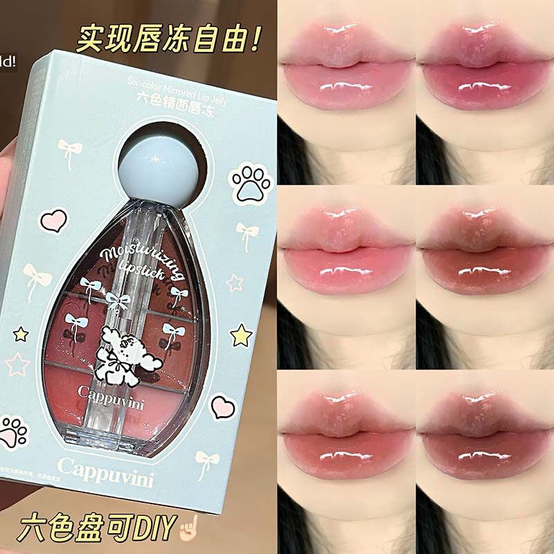 Cappuvini六色镜面唇冻 水光学生化妆品玻璃唇釉美妆口红套装