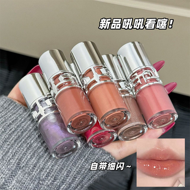 ART VALUE流光溢闪镜面唇釉 夏日水光嘟嘟唇素颜显白美妆平价唇彩