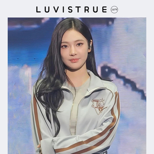 LUVISTRUE宁艺卓同款 学院风运动外套双拉链立领学生训练服24秋款