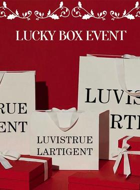 LUVISTRUE&LARTIGENT惊喜盲盒内含T恤、毛衣、卫衣、裤子、吊带