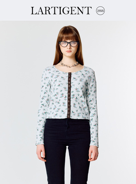 LARTIGENT 25春新款碎花螺纹棉纽扣开衫修身上衣女长袖打底衫