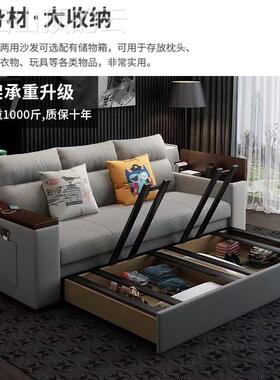 沙物01687发床折叠两用多功能型客厅小代现户简约办沙公经济型储