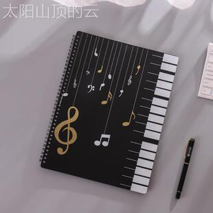 通用型家用曲琴谱开子乐谱夹琴谱夹夹册音乐夹谱本钢修改折叠谱可
