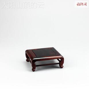 通用型家用壶交托趾黄瓶檀件红酸枝木微型盆栽中式展托示 茶香炉