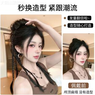 通用型家用假发发花小苞丸击子头辫子麻花量拳发辫增高颅顶长发马