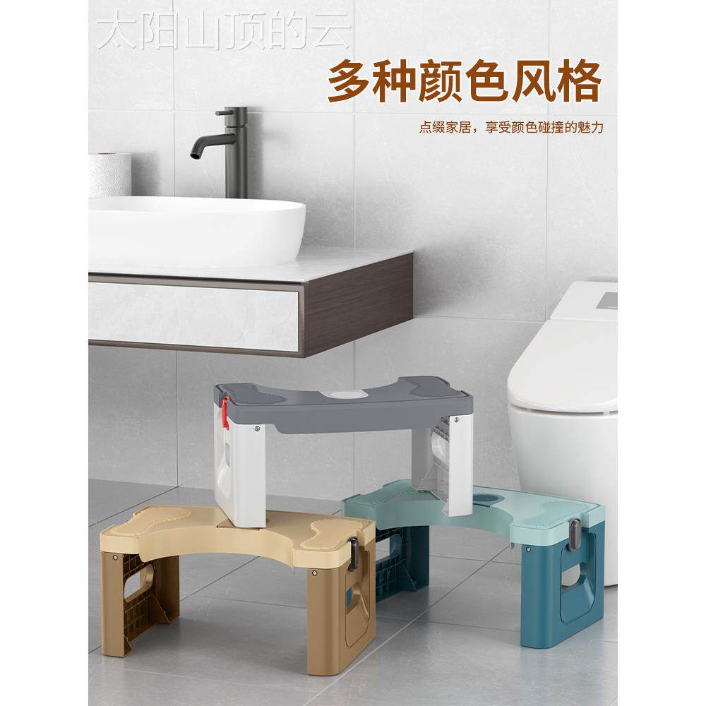 脚桶马凳厕凳坐便踩叠垫MX-maton脚蹲踏便辅助凳卫生所间折加厚防