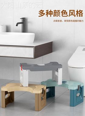 脚桶马凳厕凳坐便踩叠垫MX-maton脚蹲踏便辅助凳卫生所间折加厚防