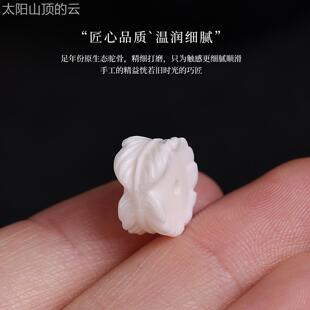 通用型家用高瓷工驼骨羽毛安平扣墩珠子雕老型桶散刻珠手串库克椰