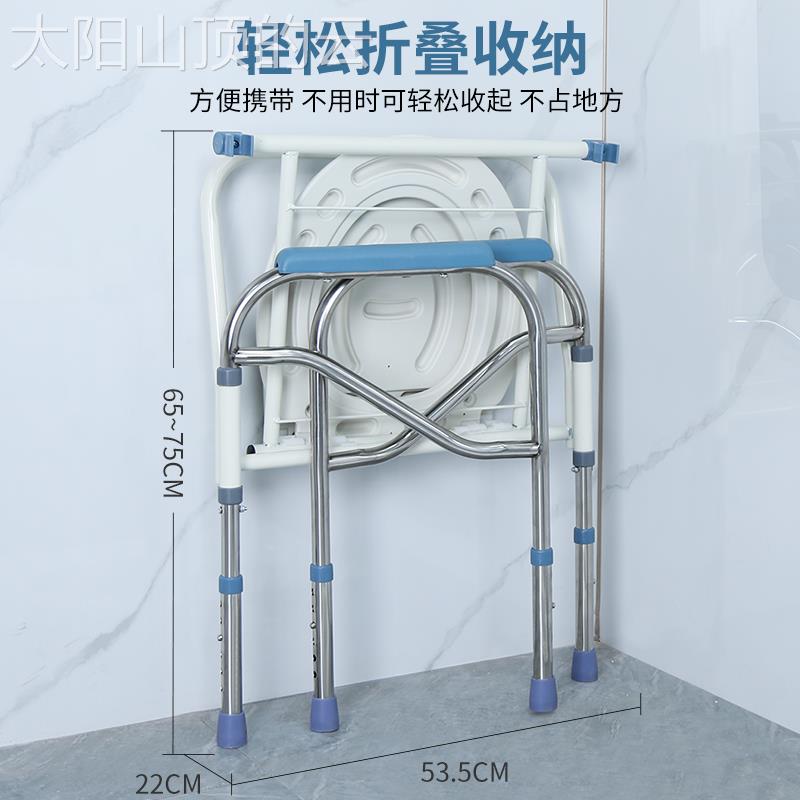 妇坐便椅厕家用老HB003子年马桶坐便孕器可移动人所大便厕凳蹲改