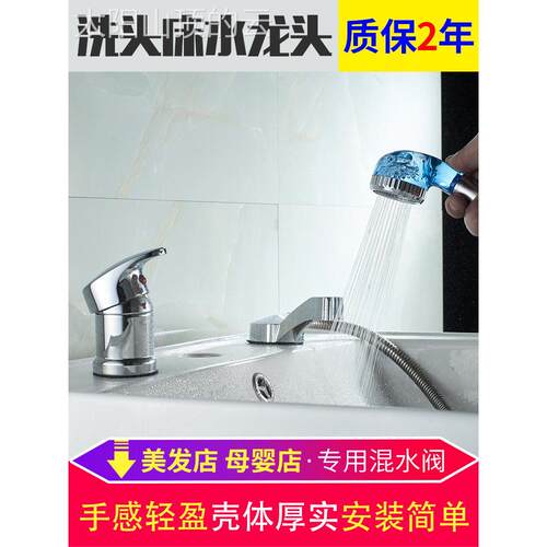 通用型家用通普鹱加厚