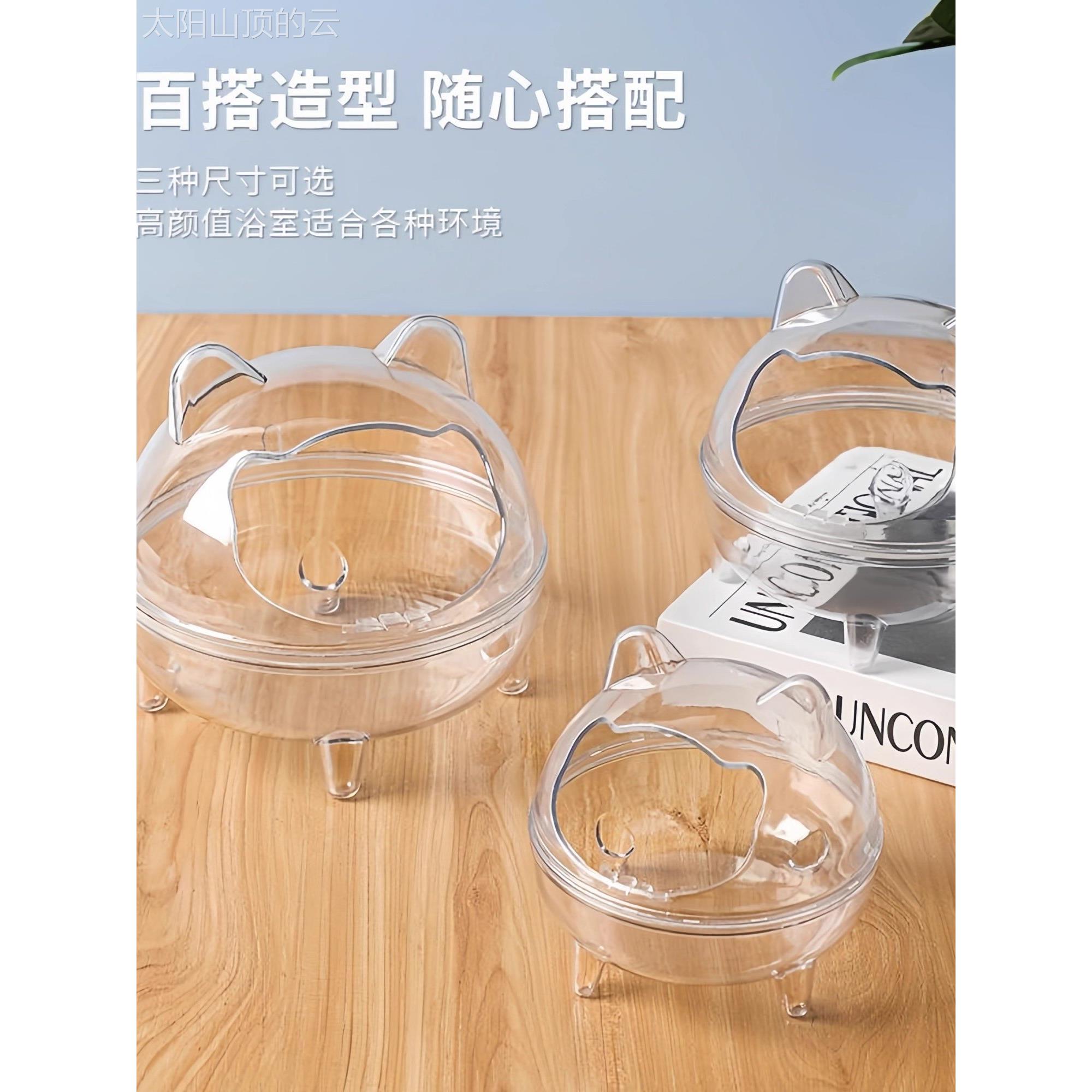 通用型家用小仓鼠浴室所两用洗澡仓浴沙尿砂盆防鼠飞溅鼠用品盆仓图片