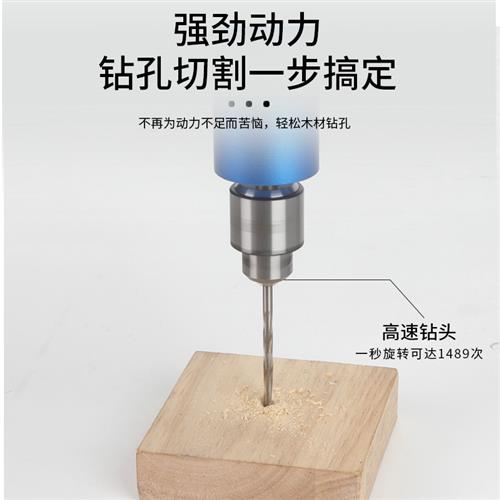 珍珠精密手持电钻小型打孔神器小功率电动工具打孔小电磨微型电钻